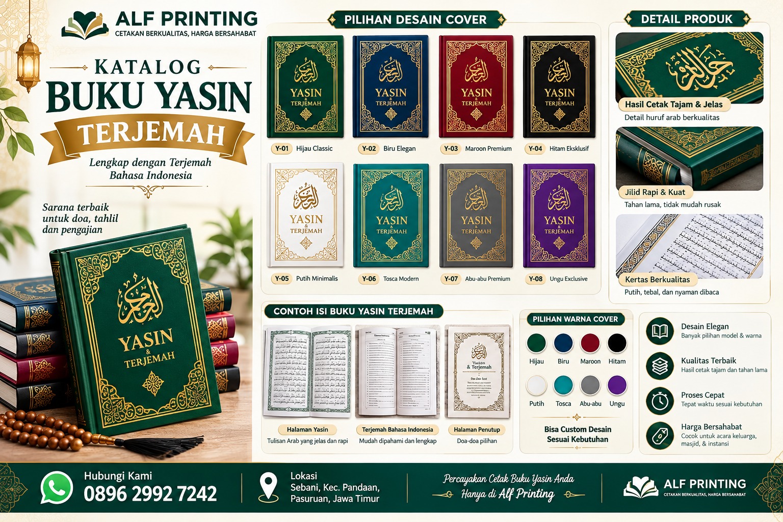 Buku Yasin Terjemah